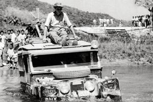 first overland london to singapore EN