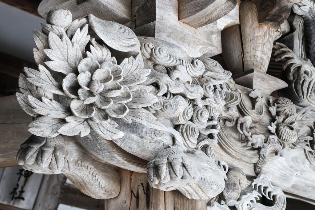 japan karin-marijke vis coen wubbels