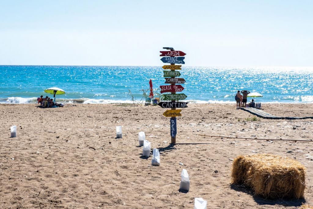 bauza greece elea hippie beach