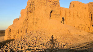 kate leeming breaking the cycle central asia